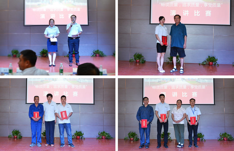 永利集团·304am(中国游)官方网站