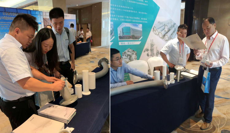 永利集团·304am(中国游)官方网站