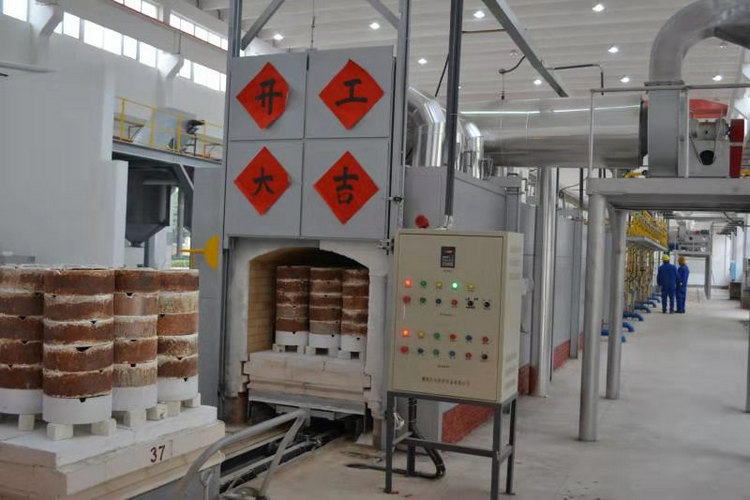 热烈庆祝湖南永利集团特瓷年产2400吨氧化铝煅烧窑燃烧运行