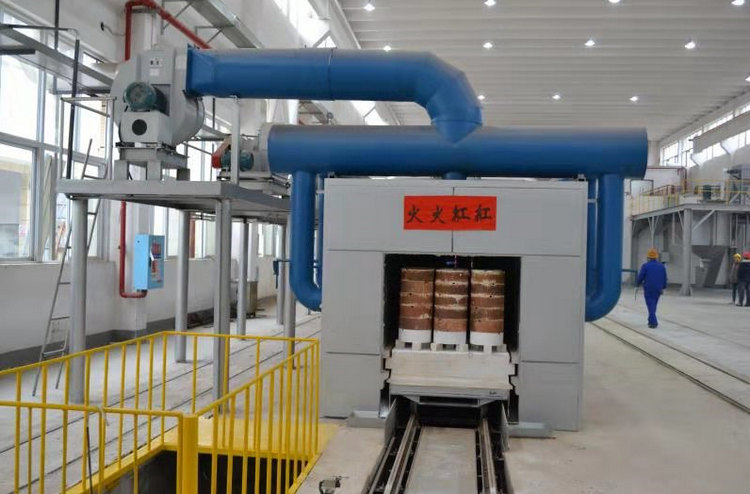 热烈庆祝湖南永利集团特瓷年产2400吨氧化铝煅烧窑燃烧运行