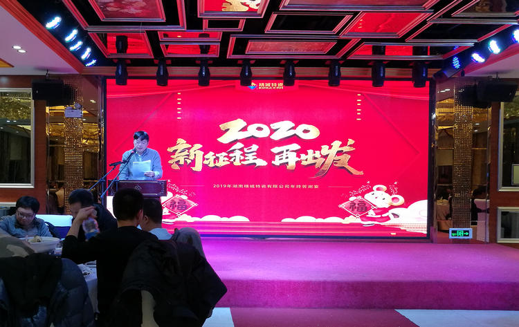 永利集团·304am(中国游)官方网站