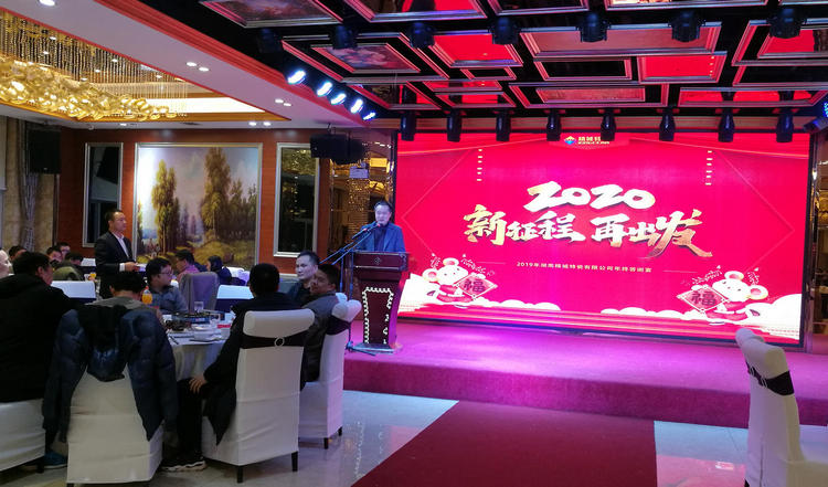 永利集团·304am(中国游)官方网站