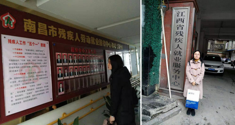 永利集团·304am(中国游)官方网站