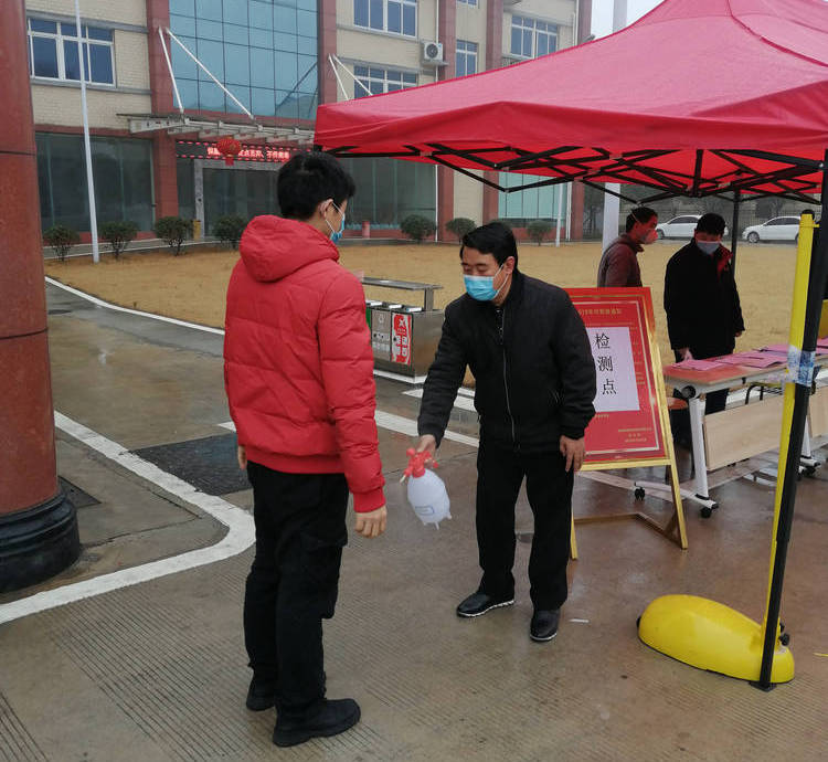 永利集团·304am(中国游)官方网站