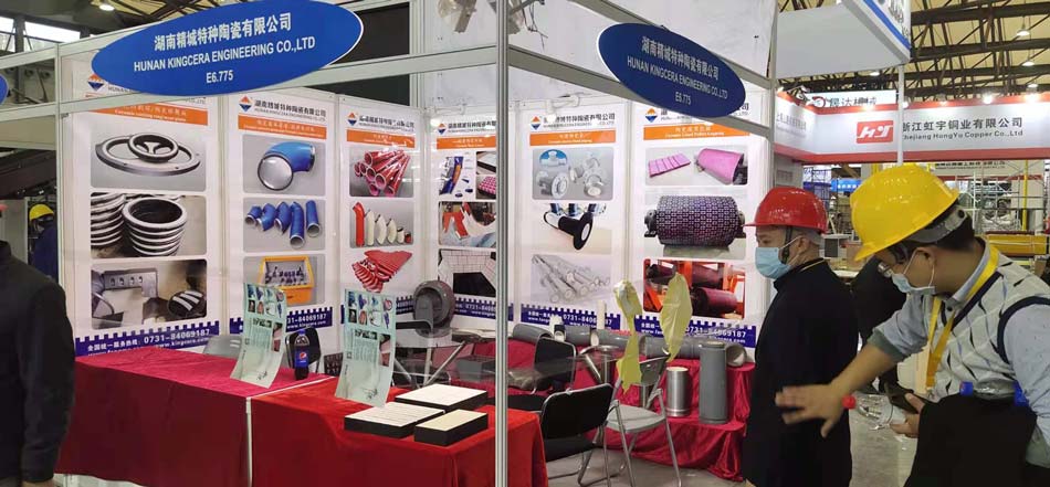 Bauma CHINA 2020——永利集团特瓷耐磨产品为自己代言