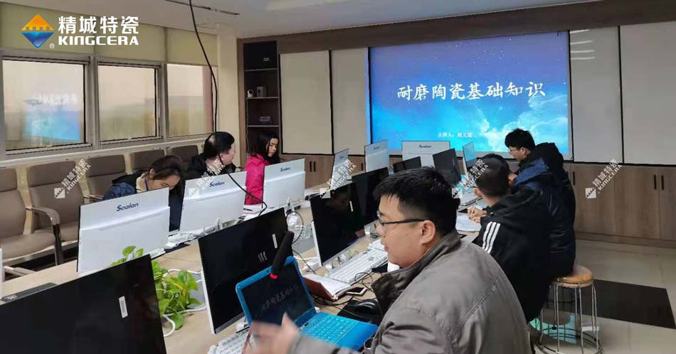 永利集团·304am(中国游)官方网站