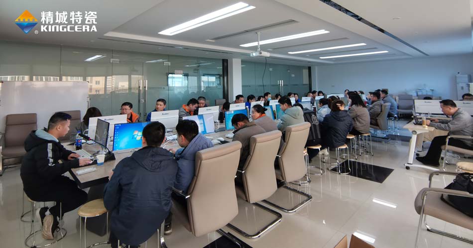 永利集团·304am(中国游)官方网站