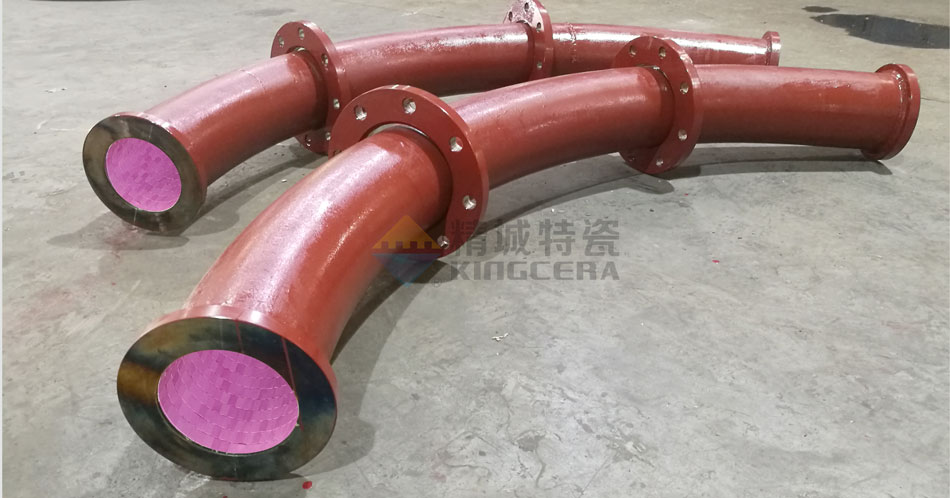永利集团特瓷耐磨陶瓷煤粉管道