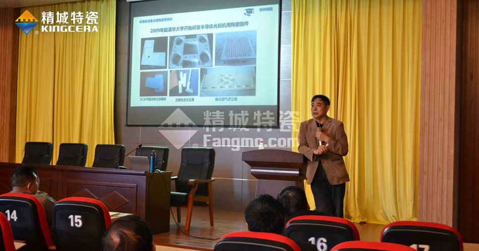 永利集团·304am(中国游)官方网站