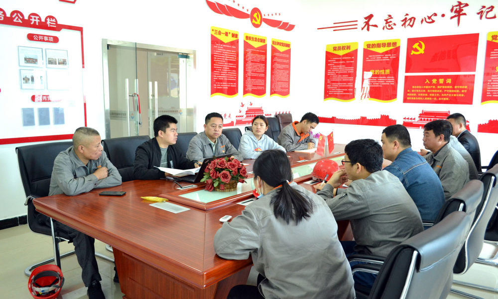 永利集团·304am(中国游)官方网站