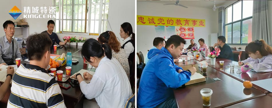 关注留守儿童教育，湖南永利集团与爱偕行