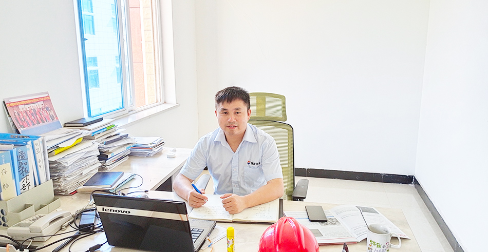 永利集团·304am(中国游)官方网站