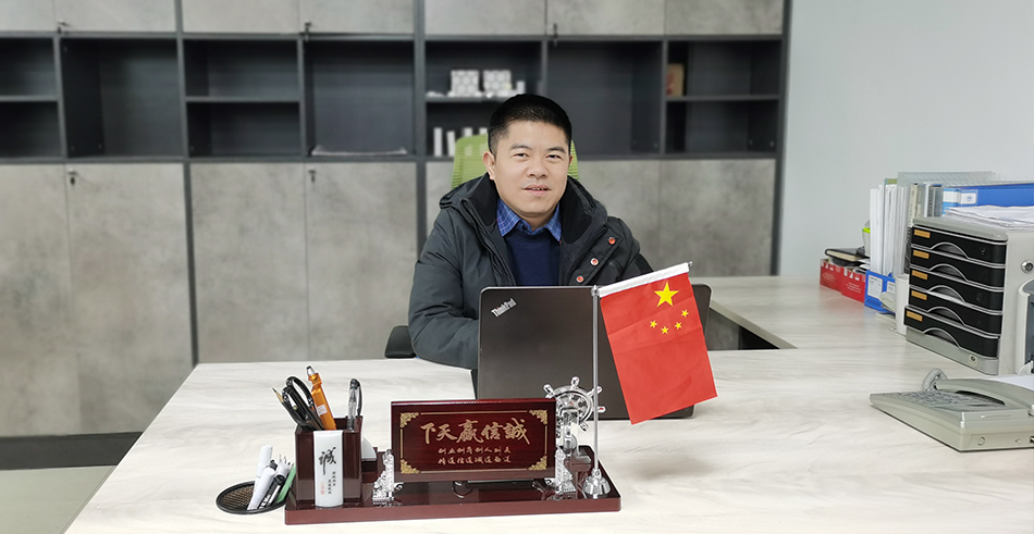 永利集团·304am(中国游)官方网站