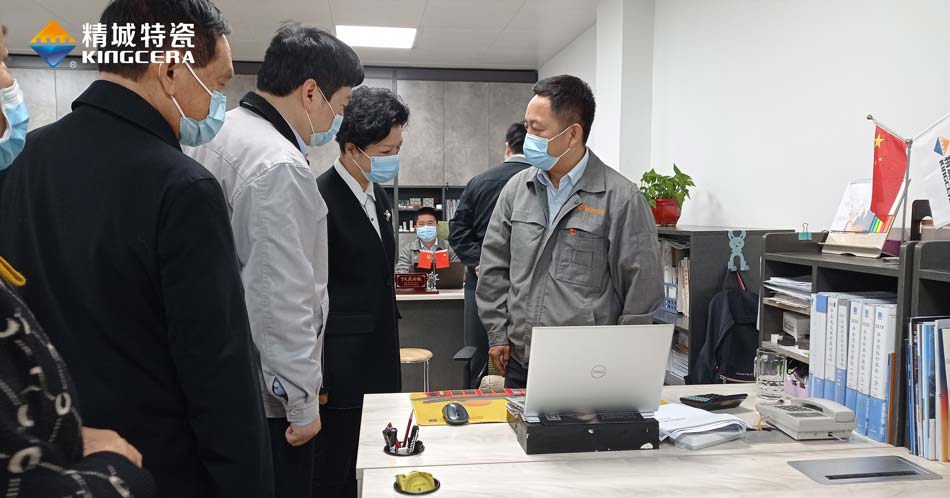 永利集团·304am(中国游)官方网站