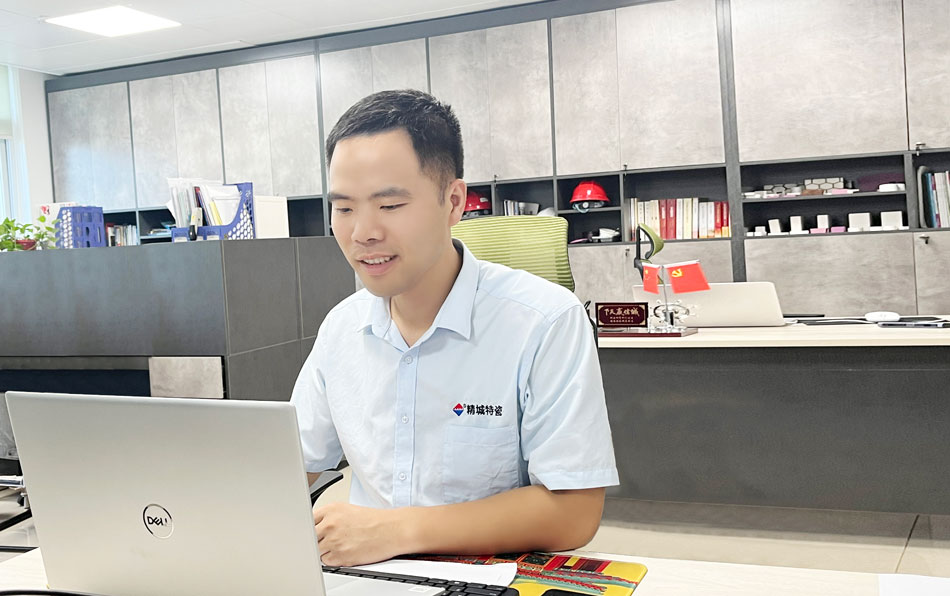 永利集团·304am(中国游)官方网站