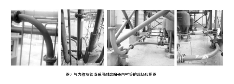 永利集团·304am(中国游)官方网站