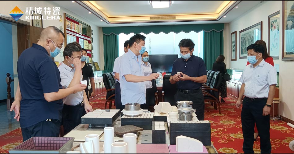 永利集团·304am(中国游)官方网站