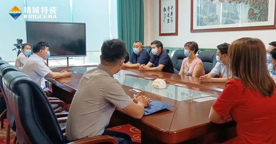 永利集团·304am(中国游)官方网站