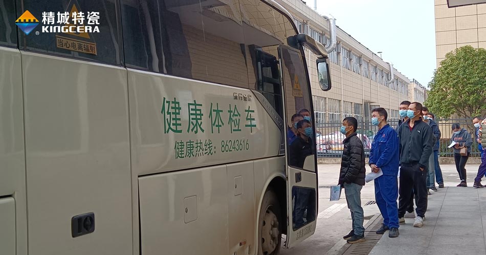 永利集团·304am(中国游)官方网站