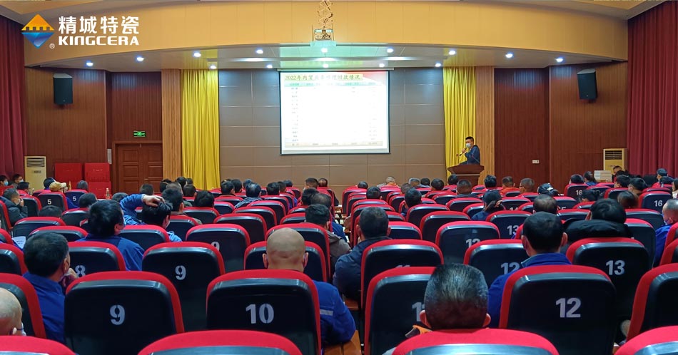 永利集团·304am(中国游)官方网站