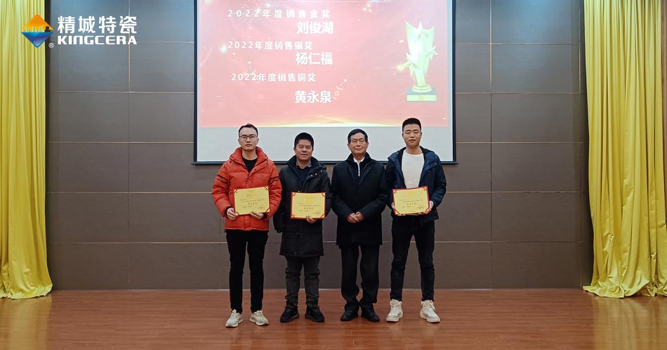 永利集团·304am(中国游)官方网站