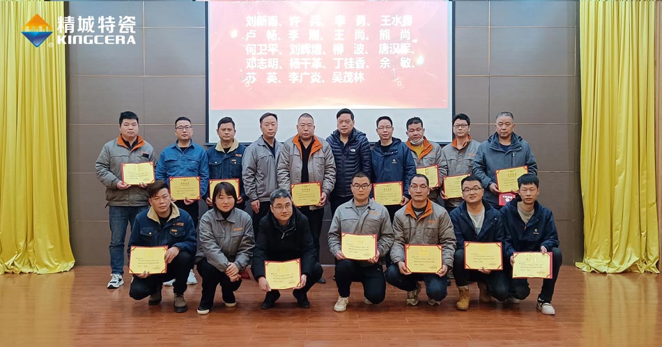 永利集团·304am(中国游)官方网站