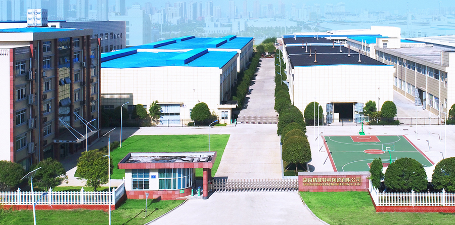 永利集团·304am(中国游)官方网站