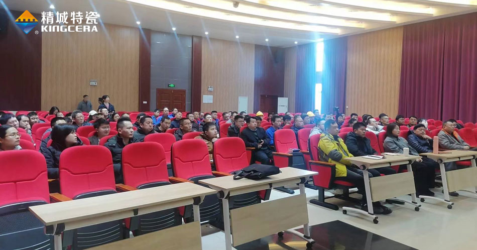 永利集团·304am(中国游)官方网站