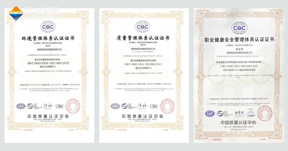 永利集团·304am(中国游)官方网站