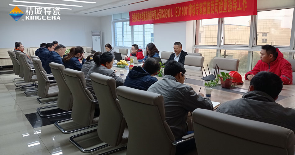 永利集团·304am(中国游)官方网站