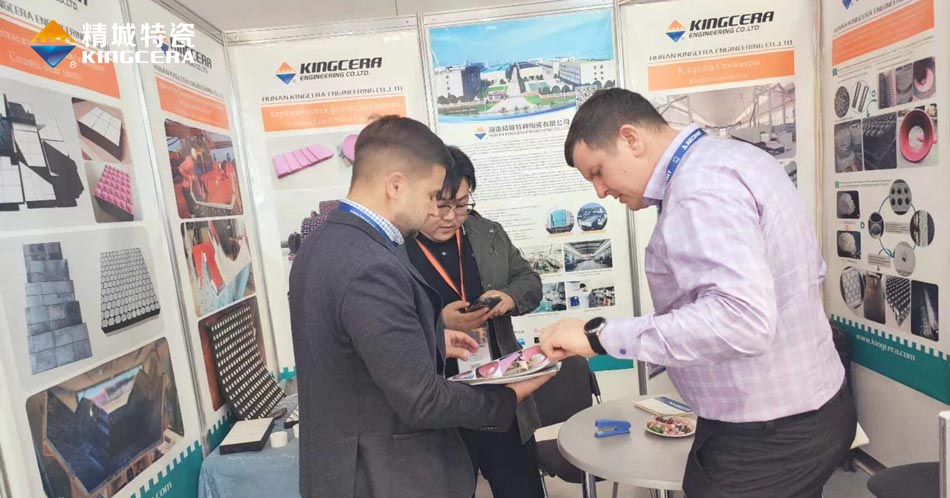 永利集团特瓷加入独联体最大的矿业展