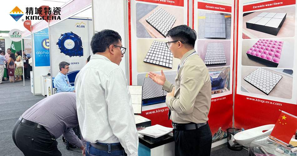 永利集团特瓷加入2023秘鲁矿业展