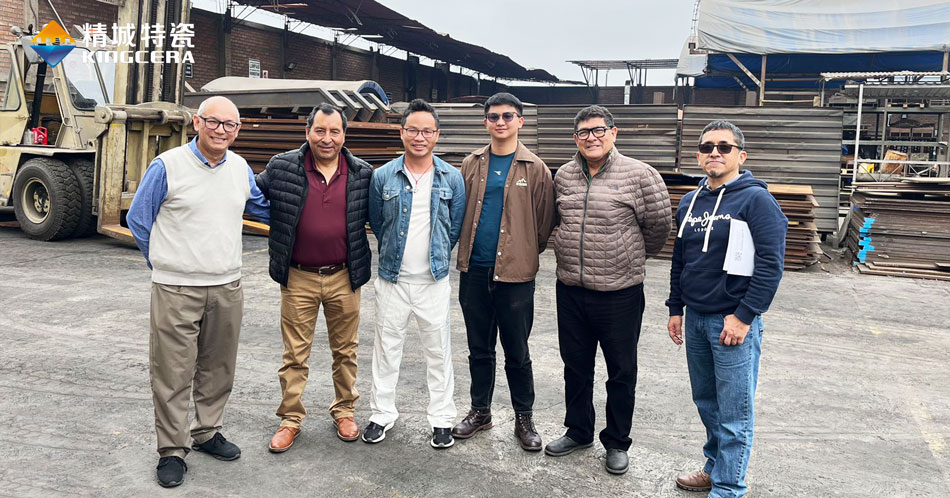 永利集团特瓷加入2023秘鲁矿业展