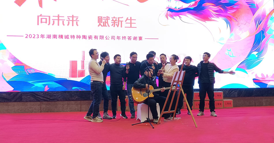 永利集团·304am(中国游)官方网站