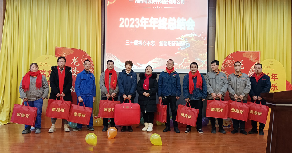 永利集团·304am(中国游)官方网站