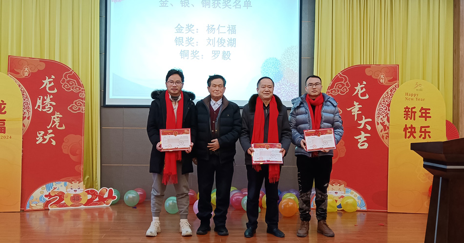 永利集团·304am(中国游)官方网站