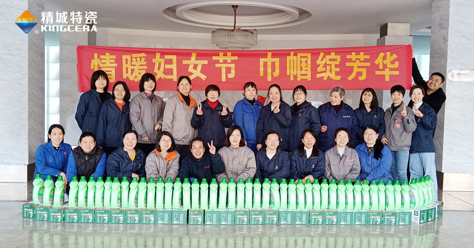 永利集团·304am(中国游)官方网站