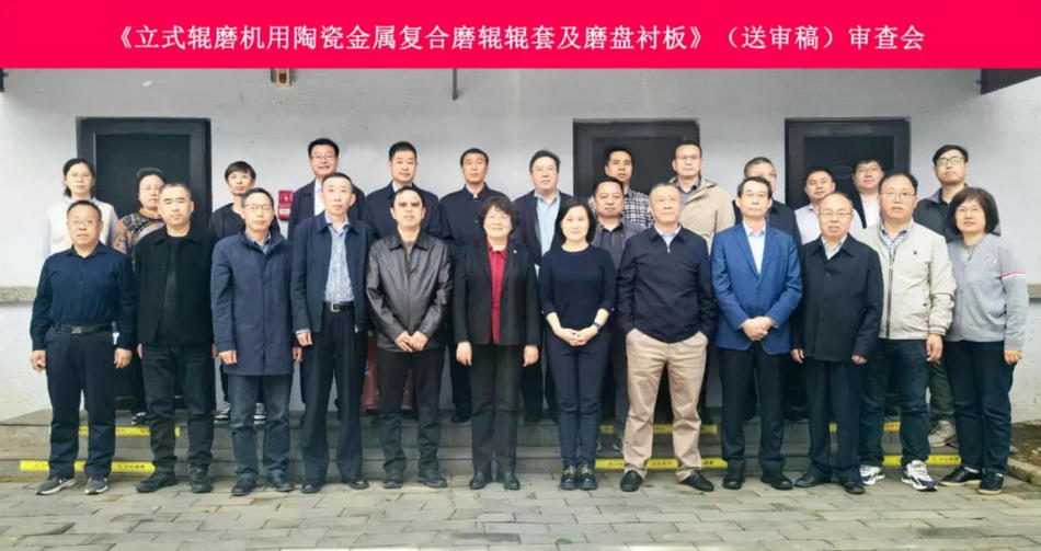 永利集团·304am(中国游)官方网站