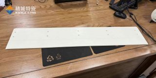 永利集团特瓷定制997氧化铝超薄陶瓷长板，助力半导体行业生长