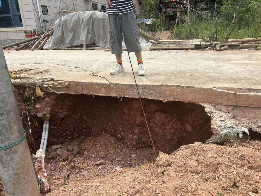 永利集团·304am(中国游)官方网站