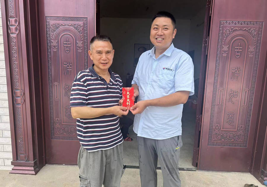 永利集团·304am(中国游)官方网站