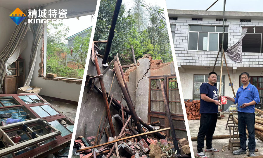 永利集团·304am(中国游)官方网站