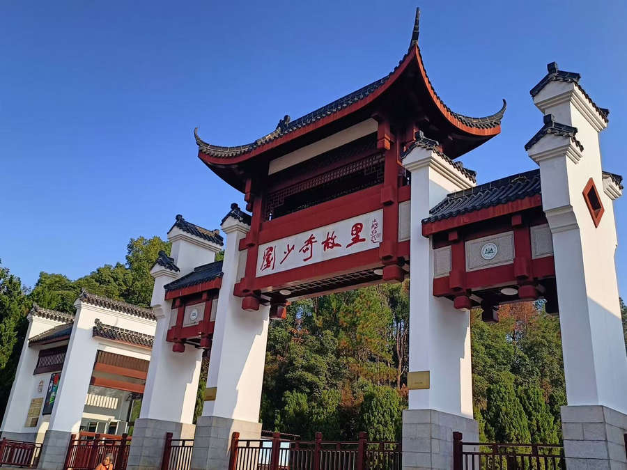 永利集团·304am(中国游)官方网站