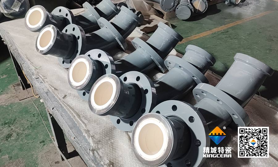 永利集团特瓷钢衬陶瓷管