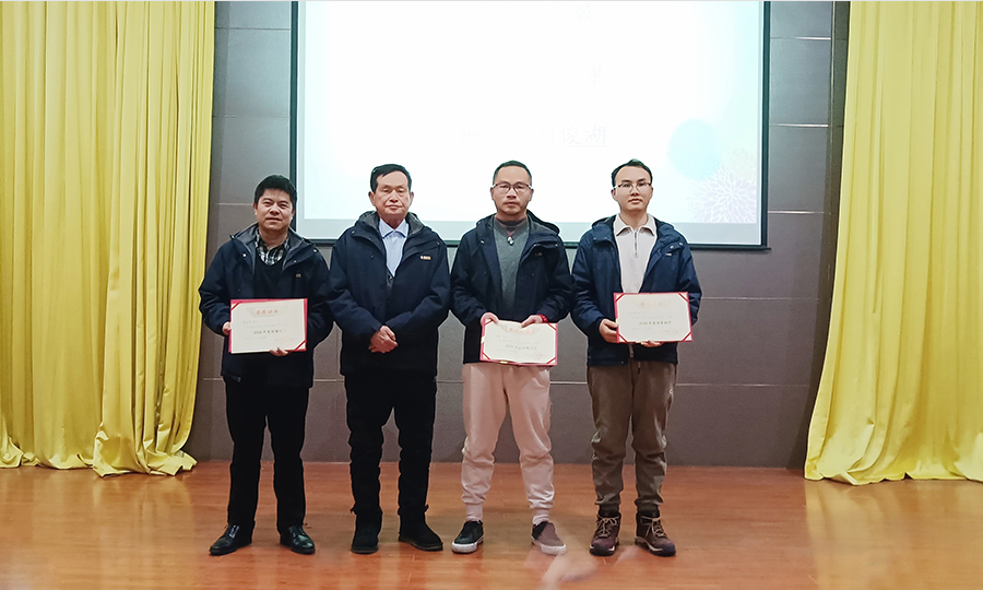 永利集团·304am(中国游)官方网站