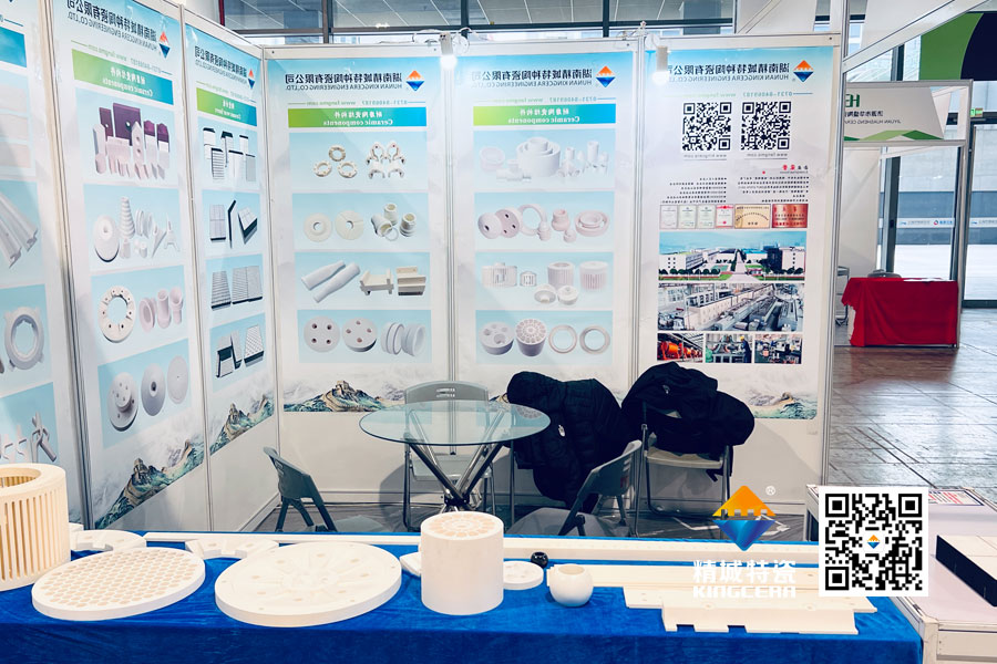 永利集团亮相2025年第17届国际先进陶瓷展