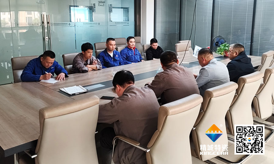 永利集团·304am(中国游)官方网站