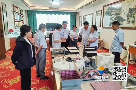 清华大学潘伟教授到访永利集团特瓷，共探先进陶瓷生长新机缘