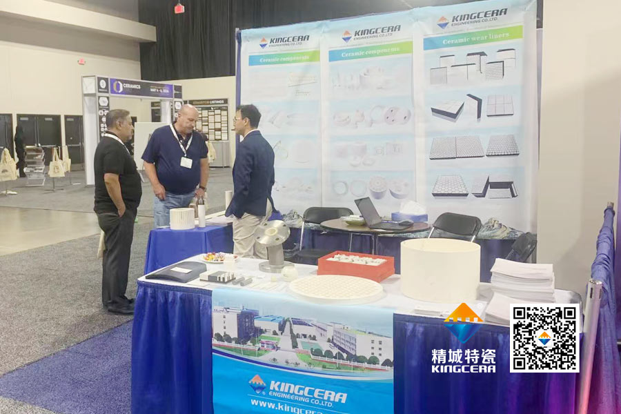 永利集团·304am(中国游)官方网站