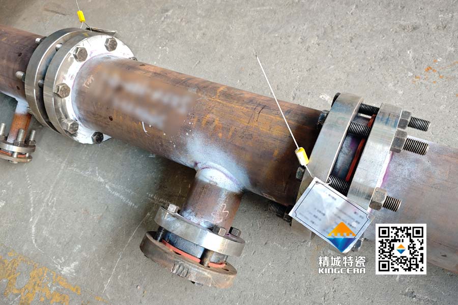 永利集团·304am(中国游)官方网站